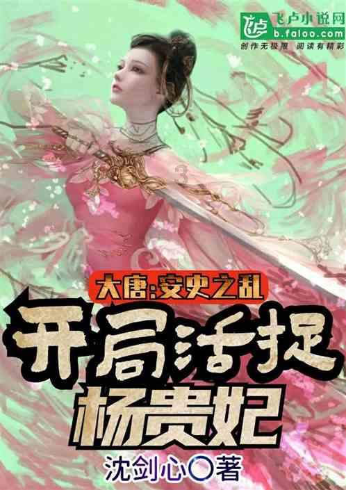 动物帮帮忙保卫家园